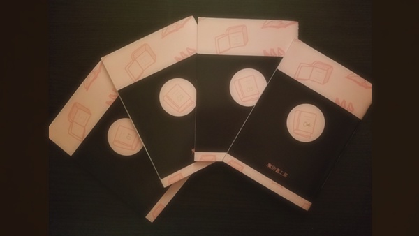 野良手製本道~手製本初心者がもっとはやく知りたかった本づくりのあれこれ~【ZINE】