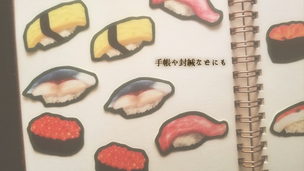 食べ物たっぷりフレークシール【デザート・お寿司・純喫茶】