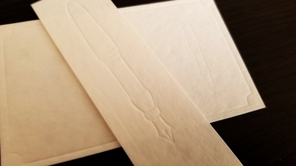 【値引き分】季刊誌 机まわりをつくる(梢の春号)