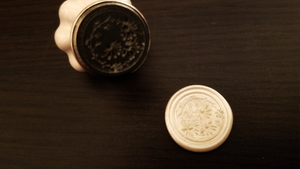 【スタンプセット】季刊誌 机まわりをつくる(梢の春号)