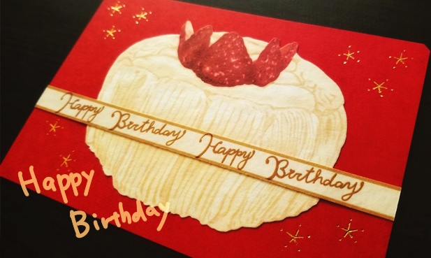 【新作】デザートカード『いちごのショートケーキ』【箔押し】