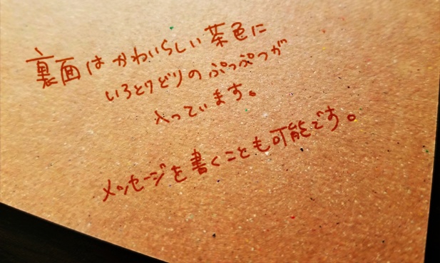 【新作】デザートカード『いちごのショートケーキ』【箔押し】