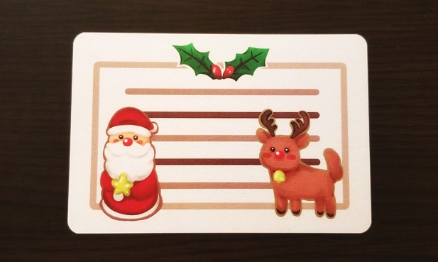 【新作】メッセージカード『マジパンなサンタととなかい』【３枚入】