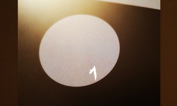 【付録有】季刊誌 机まわりをつくる ~友待つ雪の冬号 ペンレストと栞をつくる~【新刊】