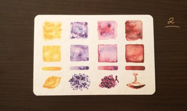 【ポストカード】色集め【水彩・分離色】