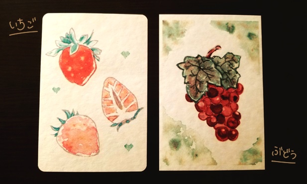 【ポストカード】色うつし【水彩・分離色】