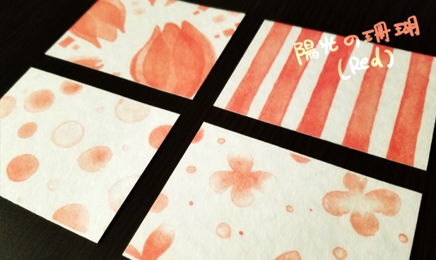 黒ボールペンが映える一言メッセージカード