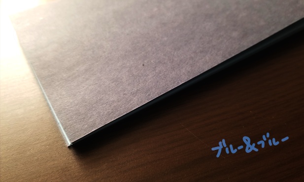 糸綴じノート『伴』