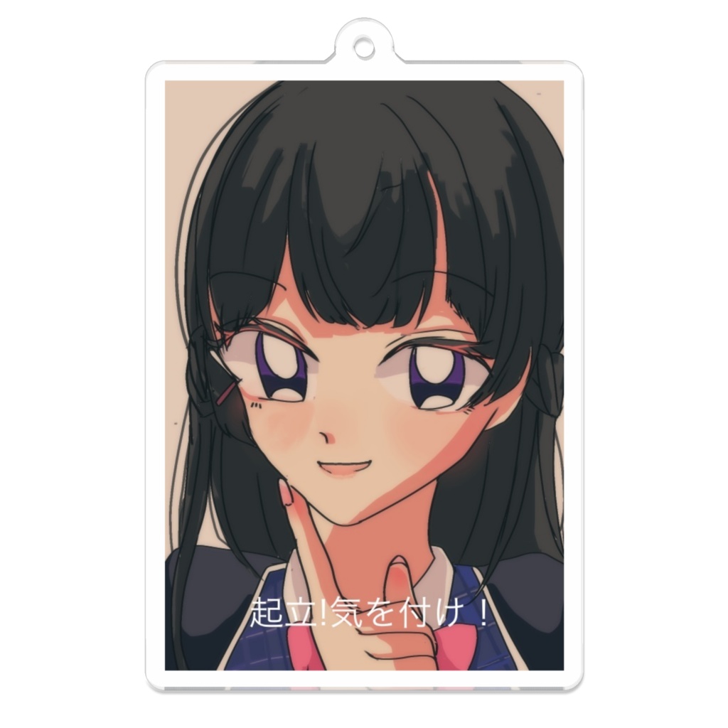 【非公式】月ノ美兎アクリルキーホルダー