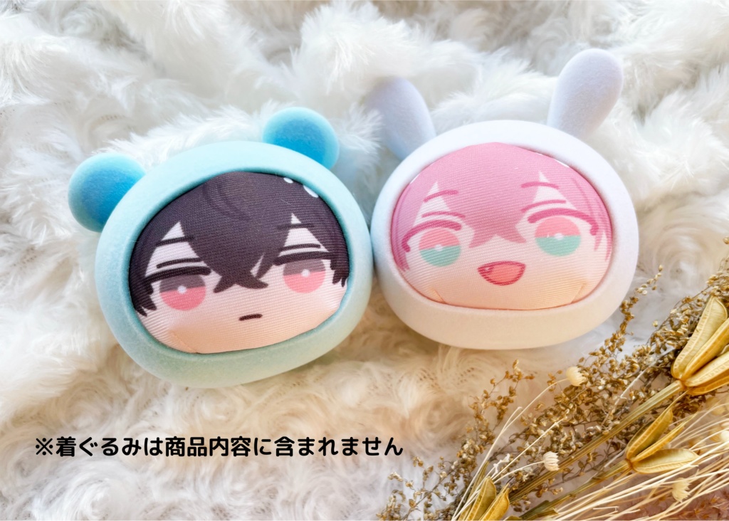 「セブンティーンシロップス」おまんじゅうにぎにぎマスコットカップル〈謙太郎×瑞生〉