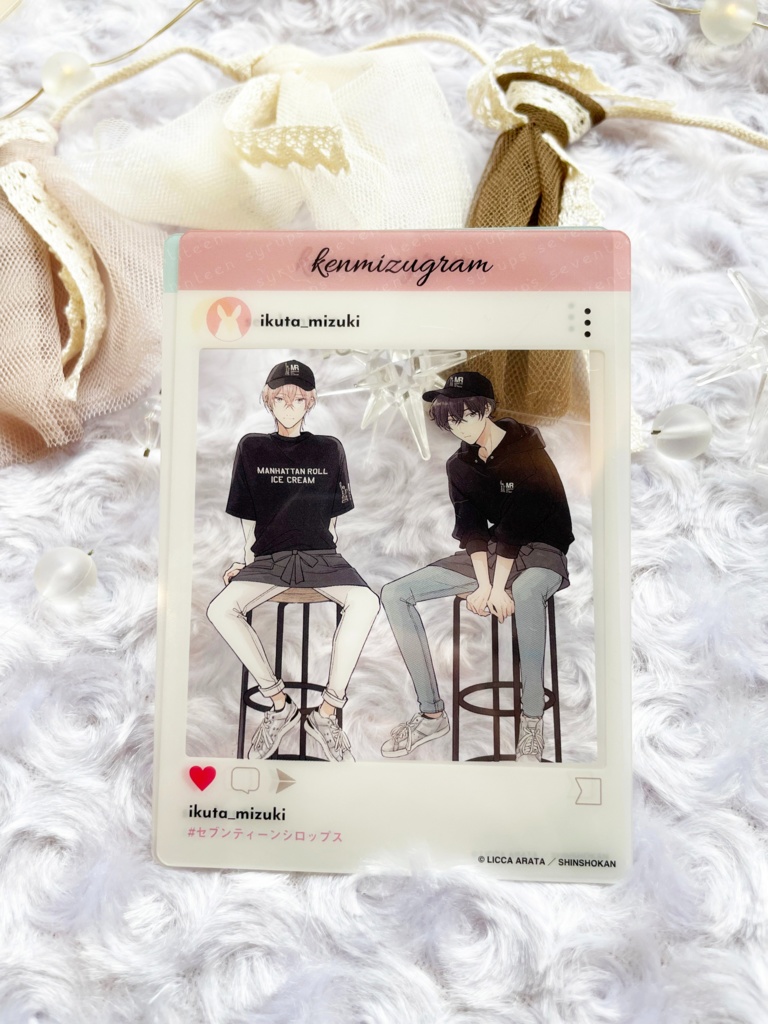 「セブンティーンシロップス×マンハッタンロールアイスクリーム」トレーディングSNS風クリアカード(全6種)