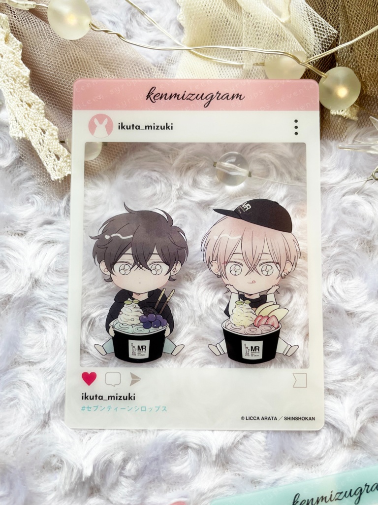 「セブンティーンシロップス×マンハッタンロールアイスクリーム」トレーディングSNS風クリアカード(全6種)