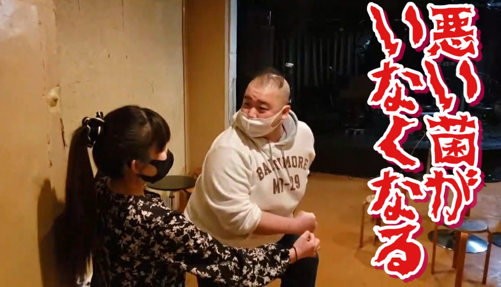 「咲耶と行く!ライブハウスの其処彼処!Vol.3真昼の月夜の太陽」特典付き投げ銭ボックス