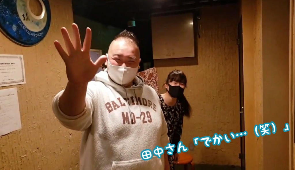 「咲耶と行く!ライブハウスの其処彼処!Vol.3真昼の月夜の太陽」特典付き投げ銭ボックス