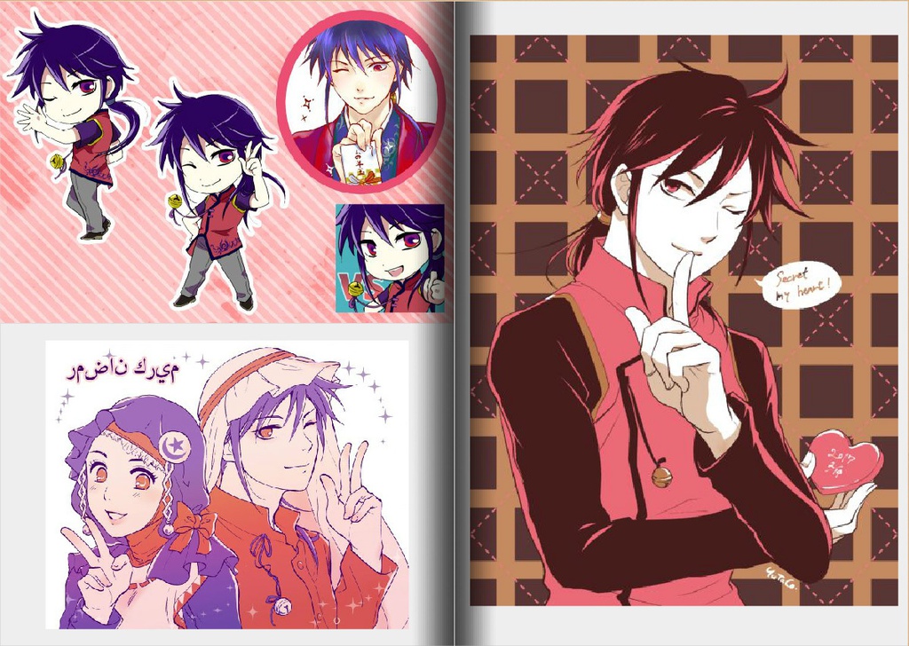 INHERITANCE_Illust.1