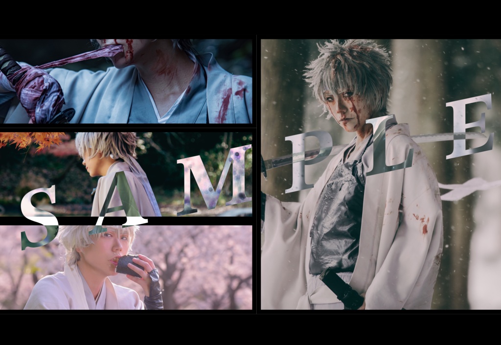 白夜叉写真集『 しらかぜ 』