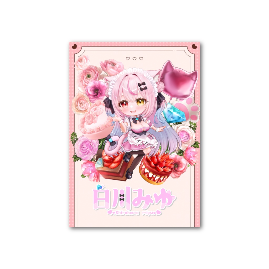 お誕生日フォト風カード