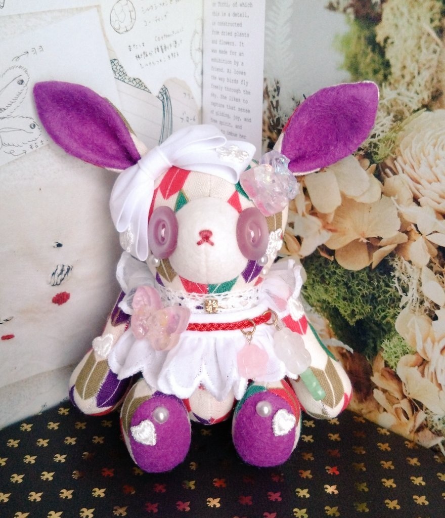 今日はあの人が来る