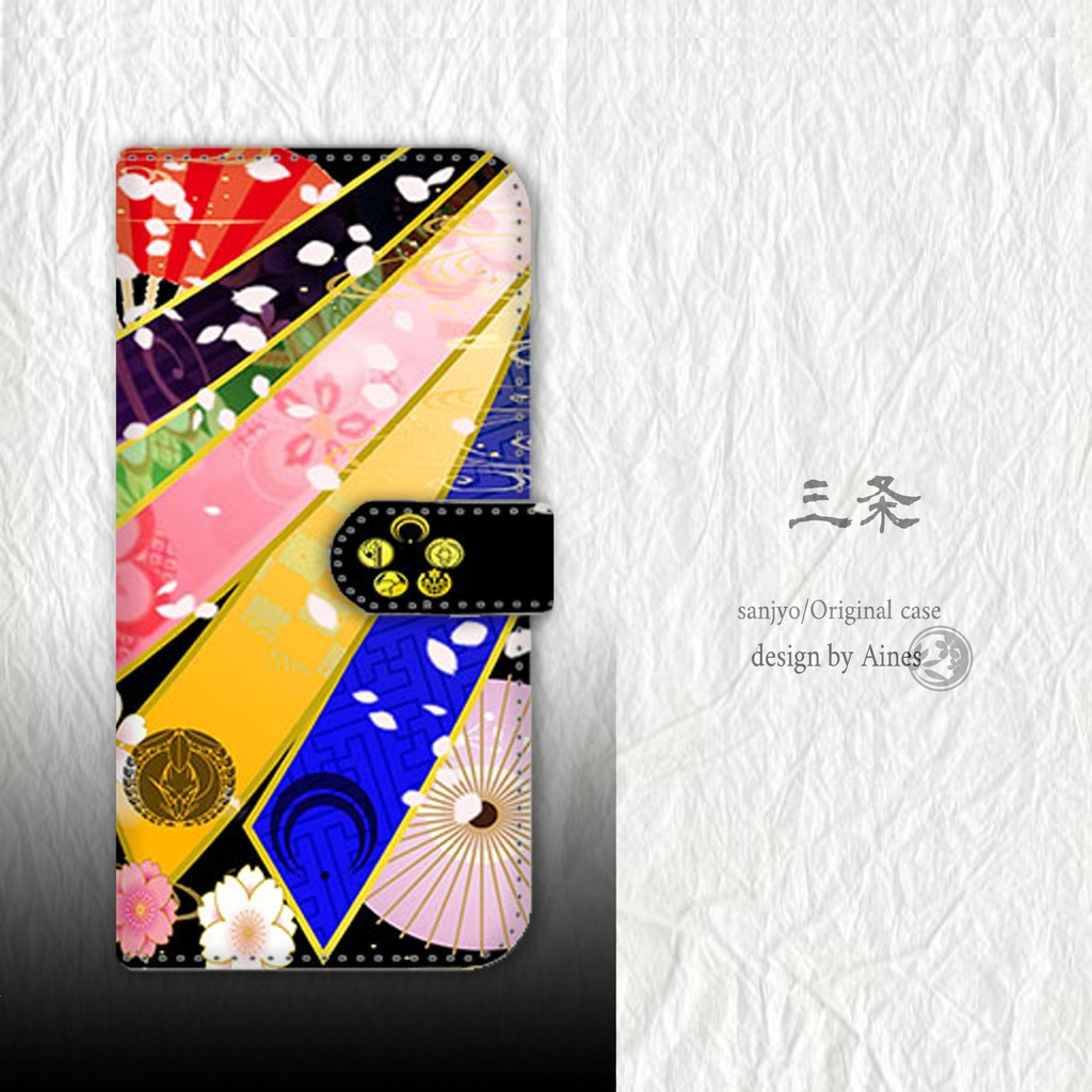 刀剣乱舞　三条イメージ　iPhone・Androidケース