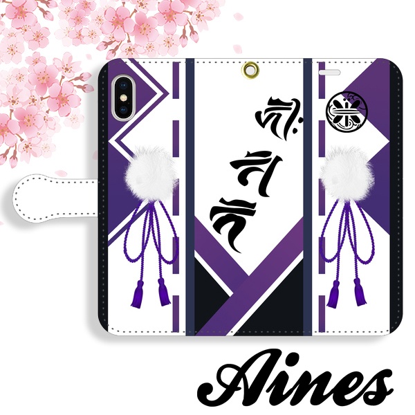 刀剣乱舞 蜻蛉切イメージ iPhone・Androidケース