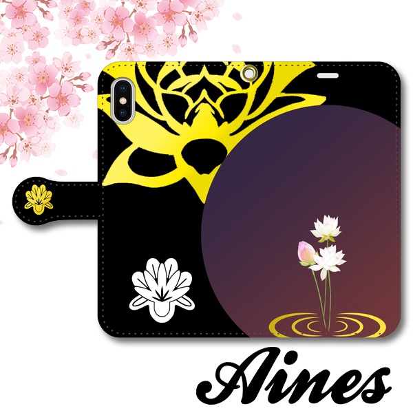 刀剣乱舞 明石国行イメージ iPhone・Androidケース