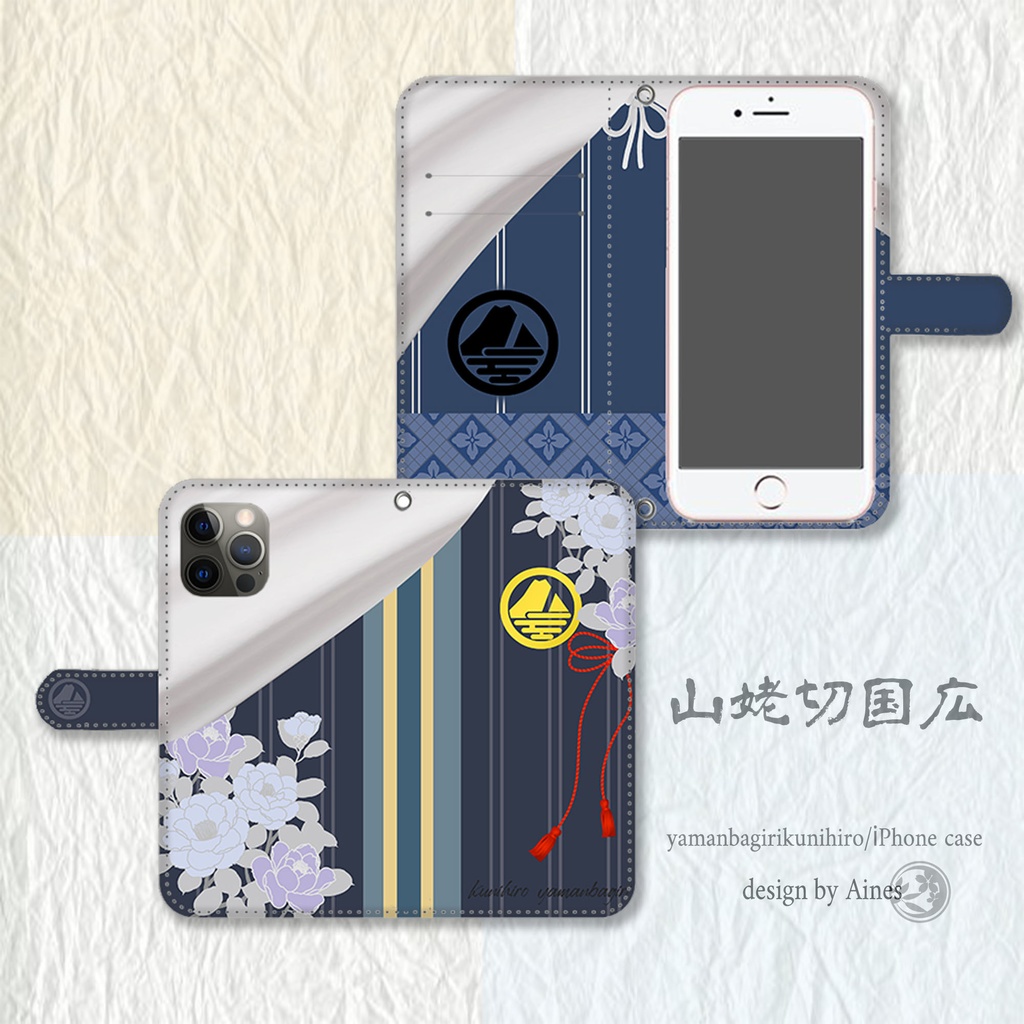 ハーバリウムiPhone、Android★押し花ケース★オーダー3200円～