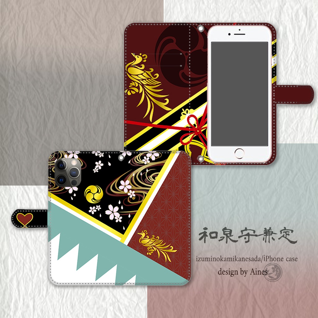 刀剣乱舞　和泉守兼定イメージ　iPhone・Android両面印刷ケース