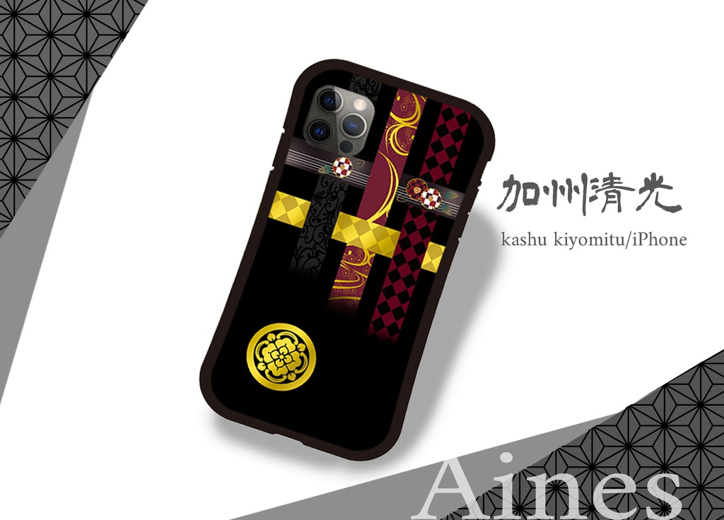 刀剣乱舞　加州清光イメージ　iPhoneグリップケース　NO.2