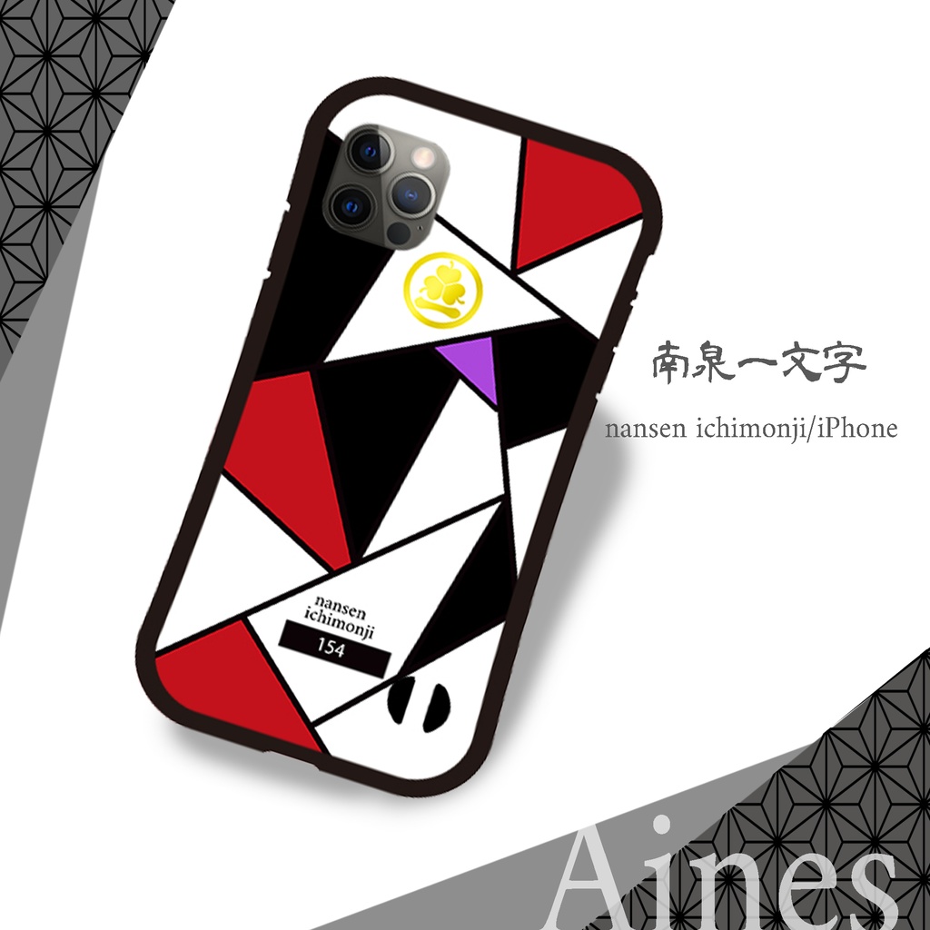 刀剣乱舞 南泉一文字イメージ iPhoneグリップケース NO.3