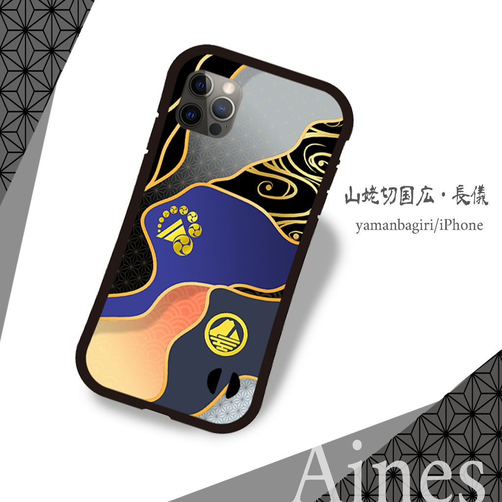 刀剣乱舞 山姥切国広 長義イメージ Iphoneグリップケース Aines Booth