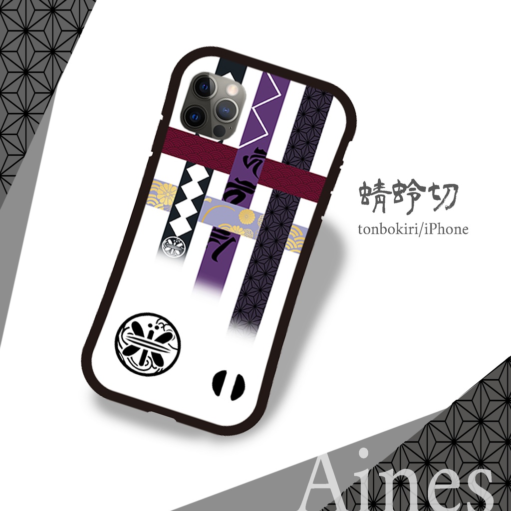 刀剣乱舞 蜻蛉切イメージ iPhoneグリップケース NO.2 - aines - BOOTH