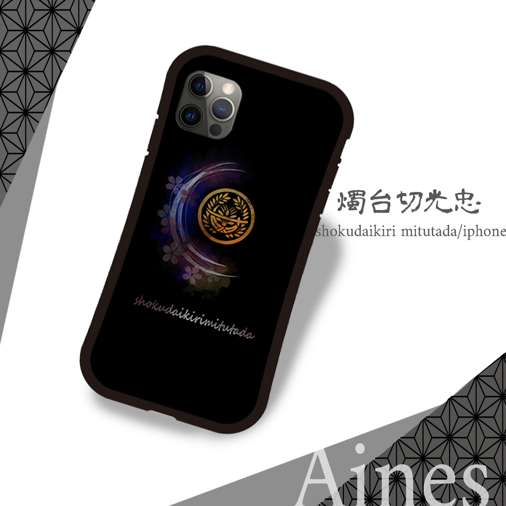 刀剣乱舞　燭台切光忠イメージ　iPhoneグリップケース　NO.4