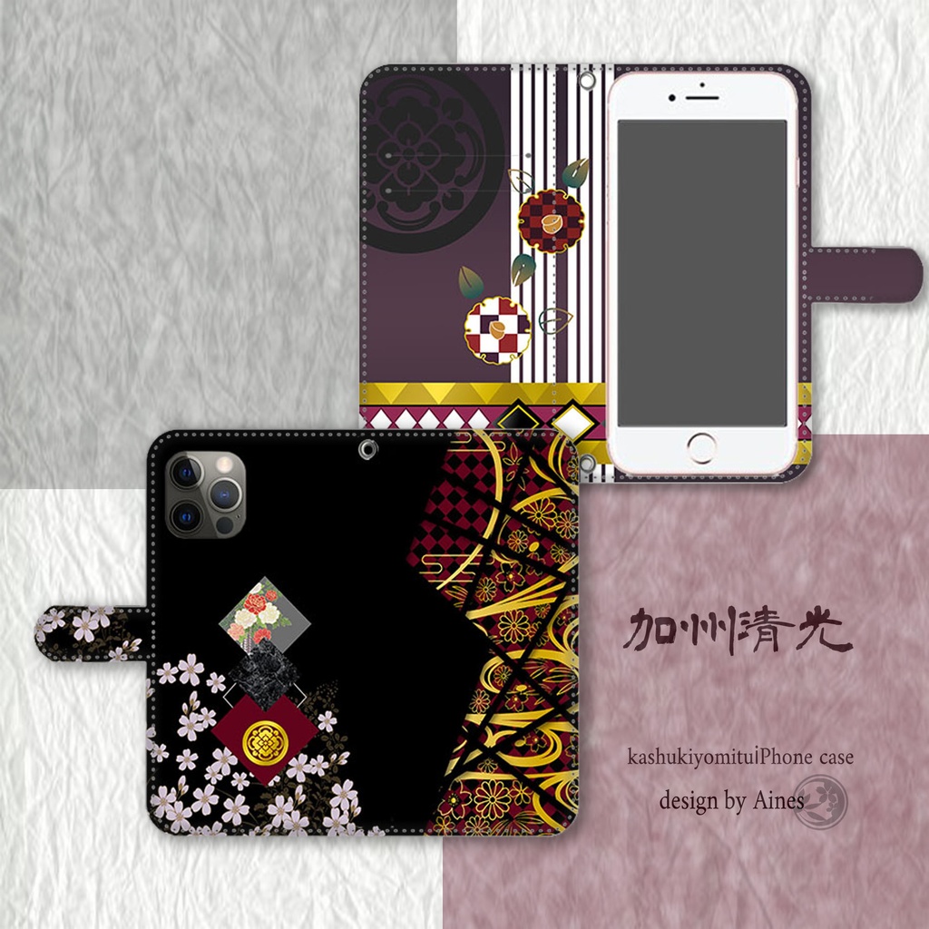 刀剣乱舞　加州清光イメージ　iPhone・Androidケース