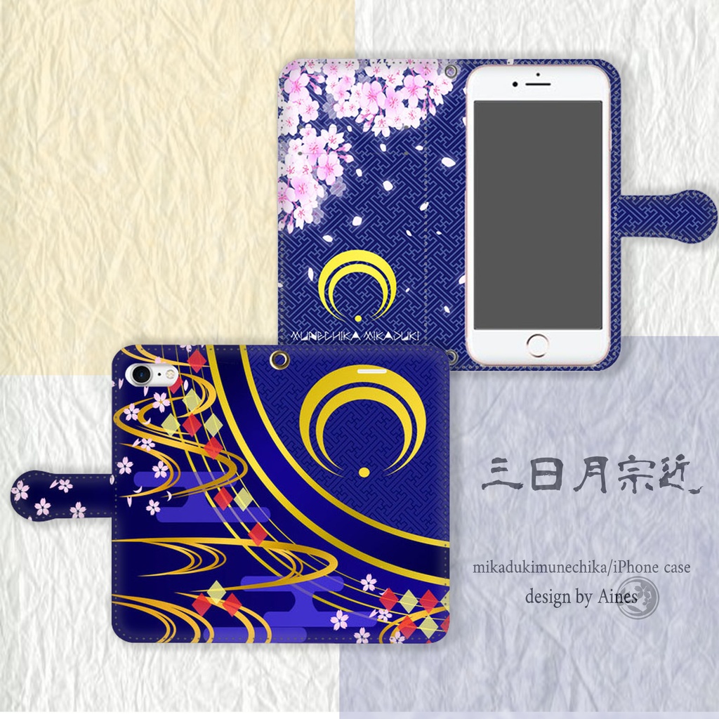 刀剣乱舞　三日月宗近イメージ　iPhone・Android両面印刷ケース　NO.5