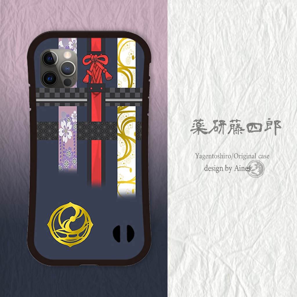 刀剣乱舞　薬研藤四郎イメージ　iPhoneグリップケース　NO.2