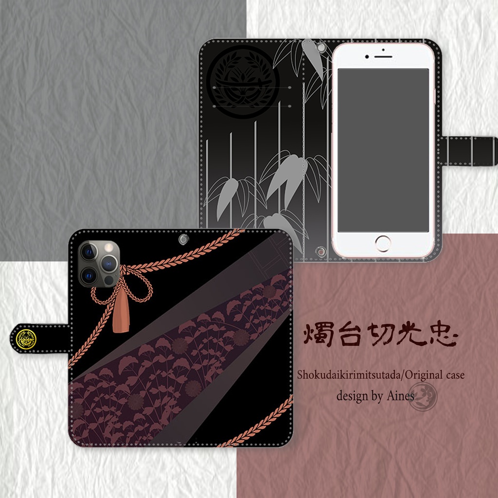 刀剣乱舞　燭台切光忠イメージ　両面印刷　iPhone・Androidケース