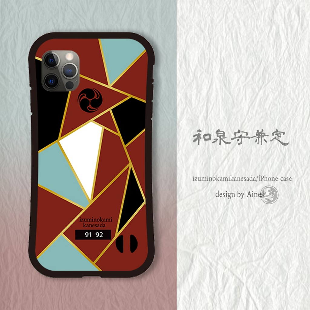 刀剣乱舞　和泉守兼定イメージ　iPhoneグリップケース　NO.3