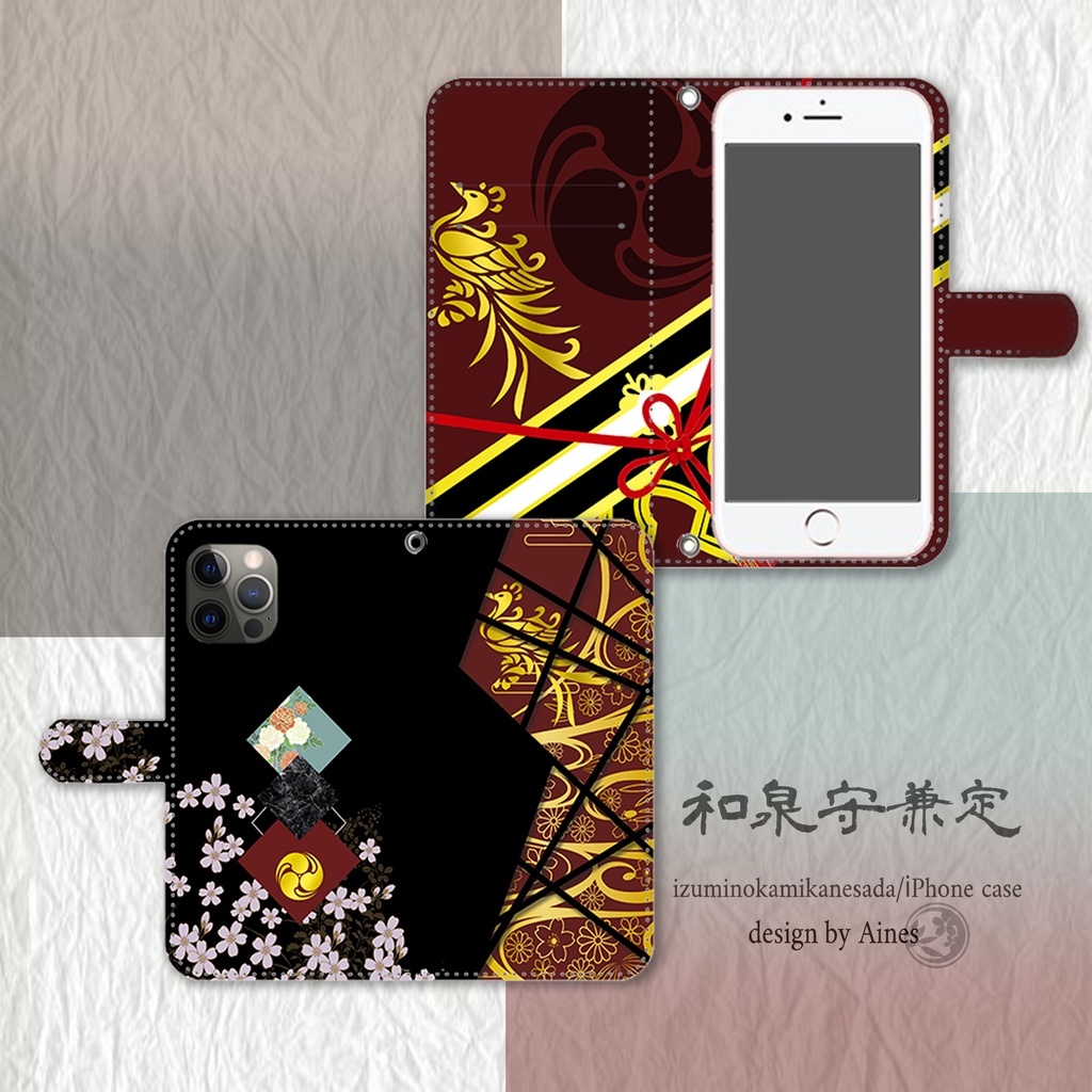 刀剣乱舞　和泉守兼定イメージ　iPhone・Android両面印刷ケース