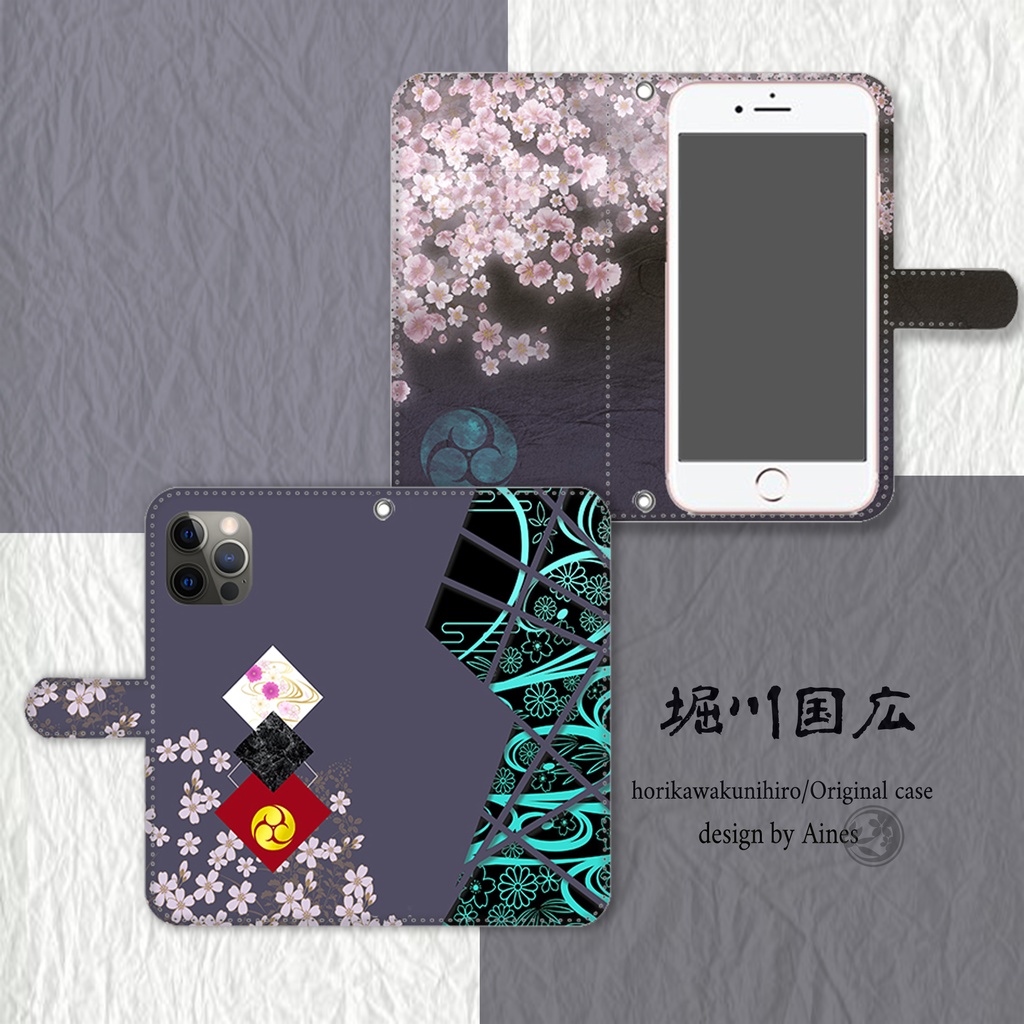 刀剣乱舞　堀川国広イメージ　両面印刷　iPhone・Androidケース