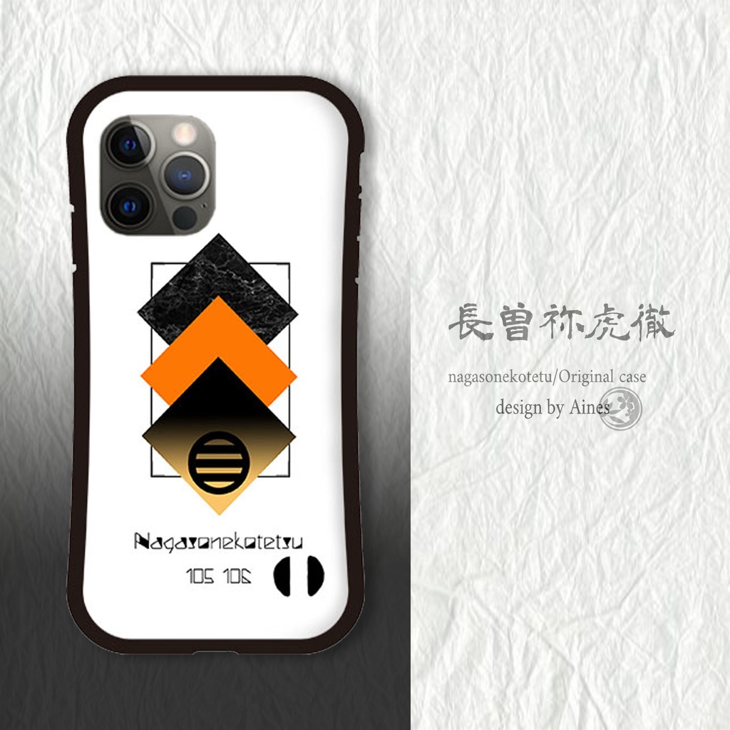 刀剣乱舞　蜂須賀虎徹イメージ　iPhoneグリップケース　NO.1