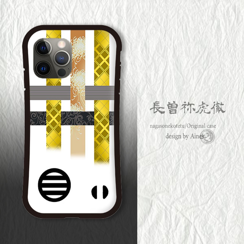 刀剣乱舞 蜂須賀虎徹イメージ iPhoneグリップケース NO.2