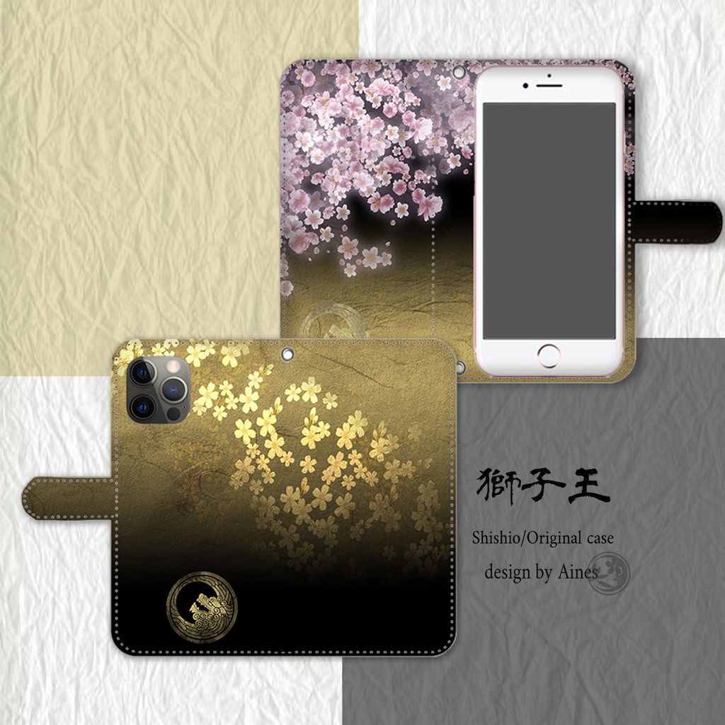 刀剣乱舞　獅子王イメージ　iPhone・Android　両面印刷ケース