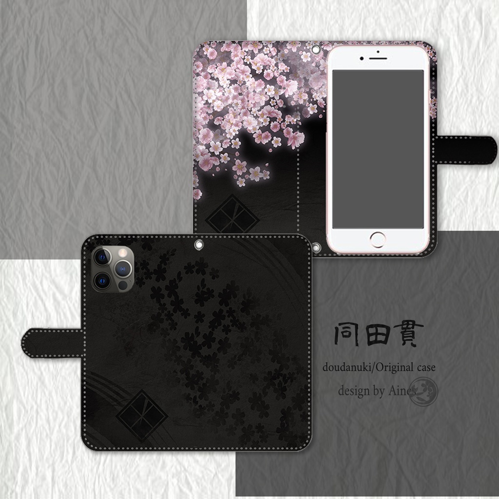 刀剣乱舞　同田貫イメージ　iPhone・Android　両面印刷ケース