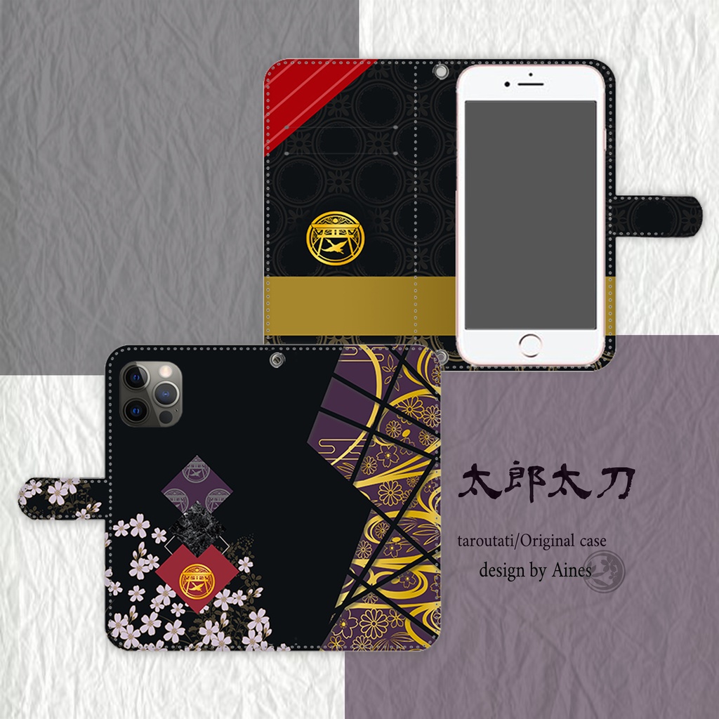 刀剣乱舞　太郎太刀イメージ　iPhone・Android　両面印刷ケース