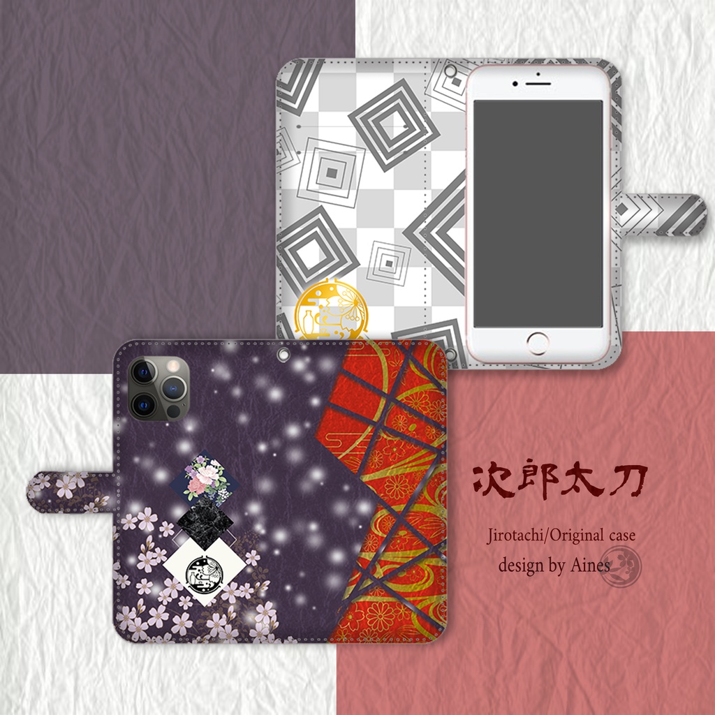 刀剣乱舞　次郎太刀イメージ　iPhone・Android　両面印刷ケース