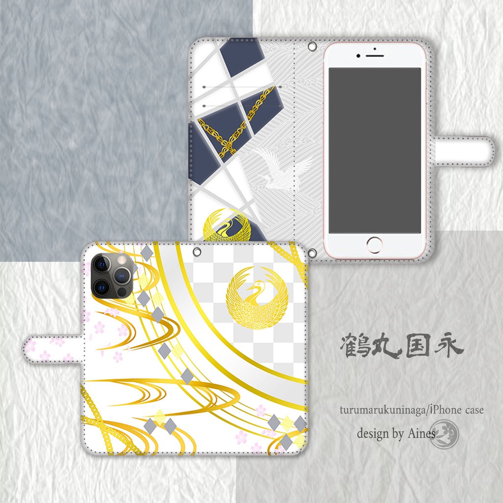 刀剣乱舞　鶴丸国永イメージ　iPhone・Android　両面印刷ケース