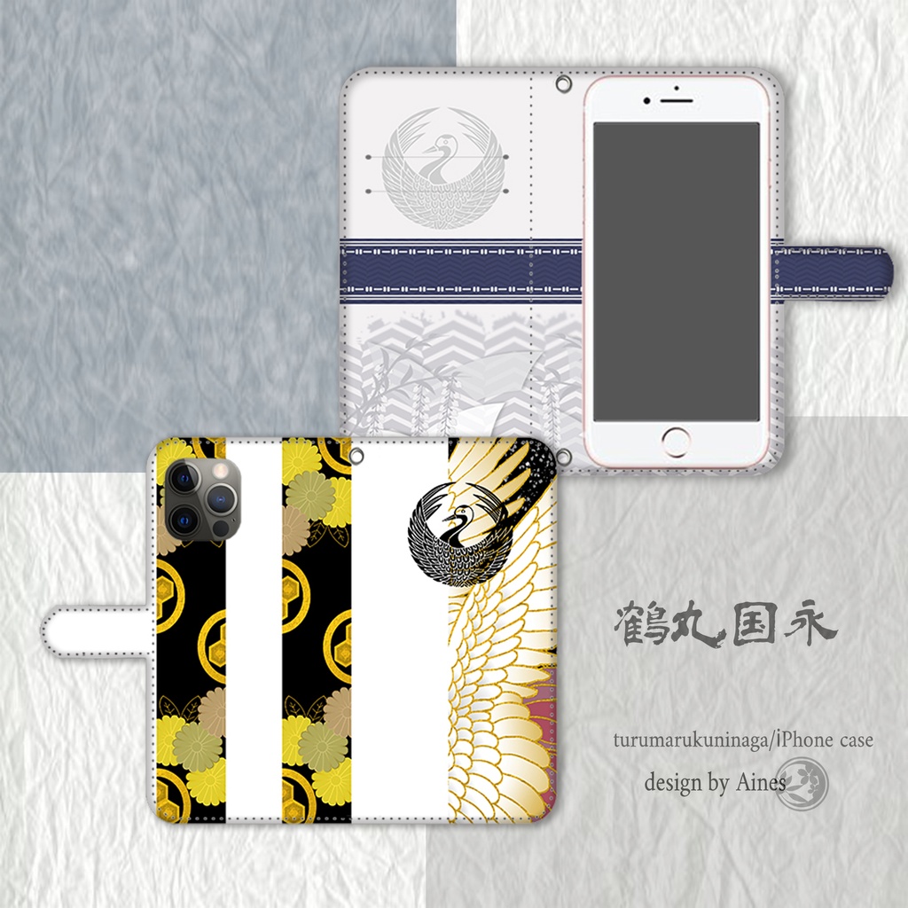 刀剣乱舞　鶴丸国永イメージ　iPhone・Android　両面印刷ケース