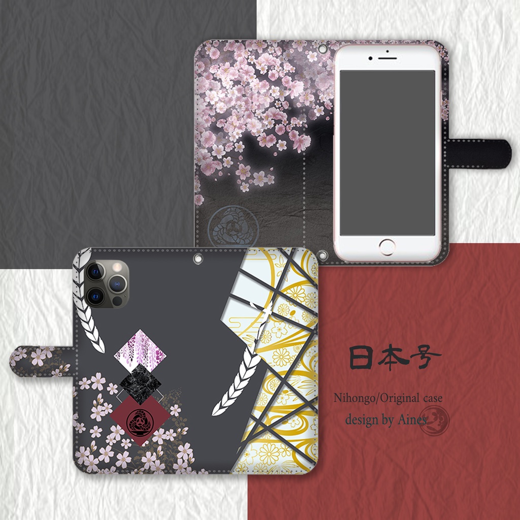 刀剣乱舞　日本号イメージ　iPhone・Android　両面印刷ケース