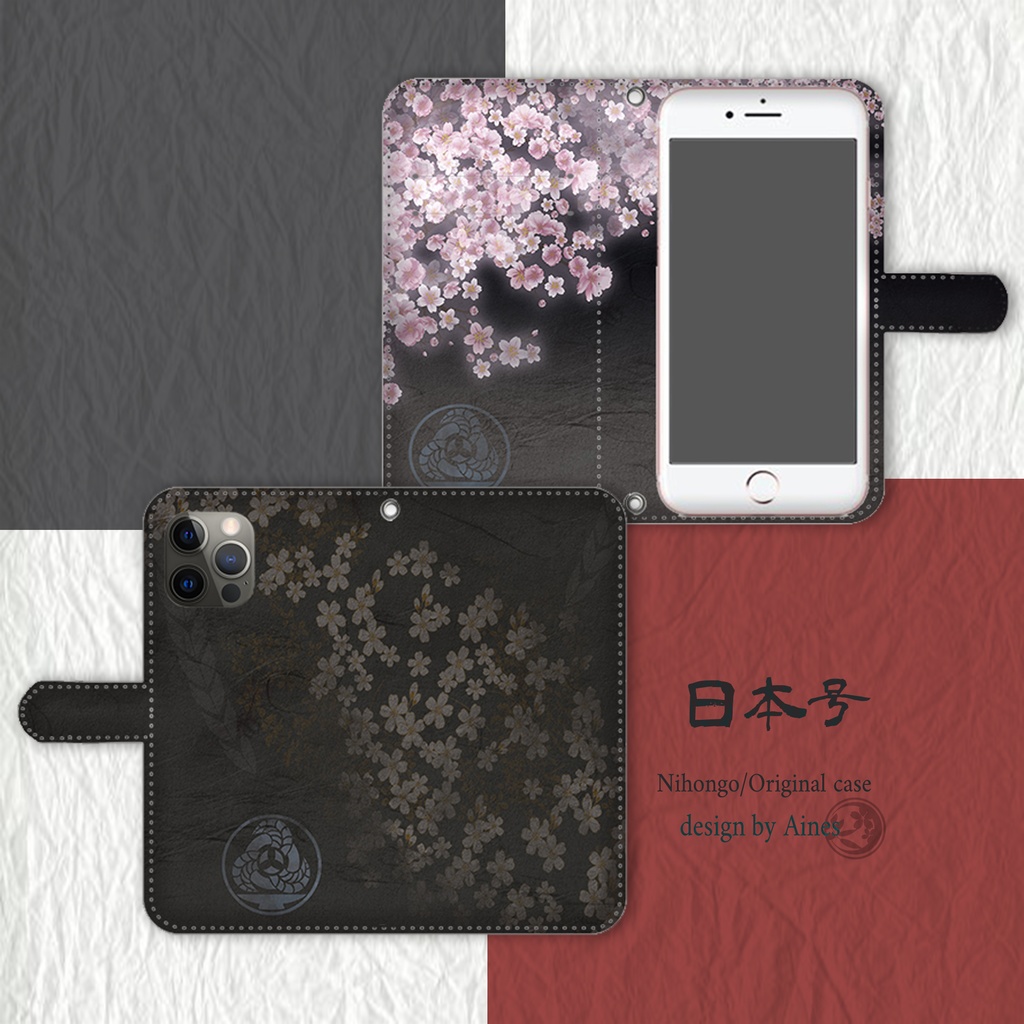 刀剣乱舞　日本号イメージ　iPhone・Android　両面印刷ケース