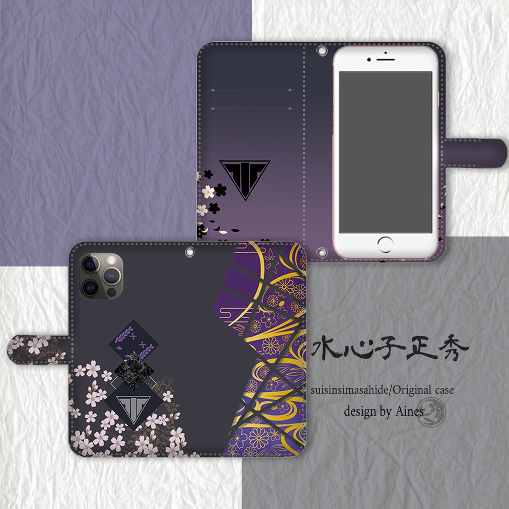 刀剣乱舞　水心子正秀イメージ　iPhone・Android　両面印刷ケース